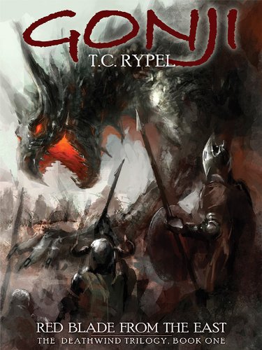Fantastic Mythical Fantasy you will read over and over again...